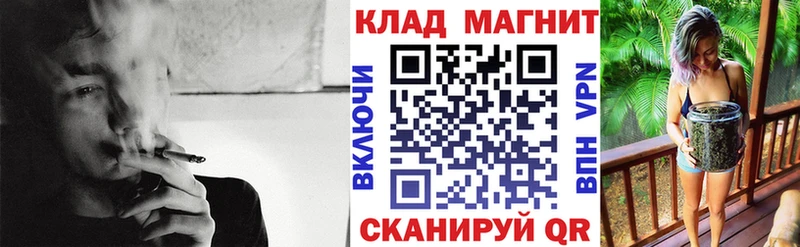 Продажа наркотиков Великий Новгород Экстази Мефедрон ГАШИШ Cocaine АМФ