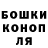 Метадон белоснежный Liz Seville