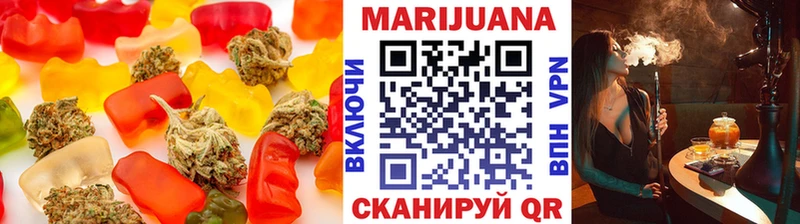 Еда ТГК марихуана  как найти закладки  Великий Новгород 