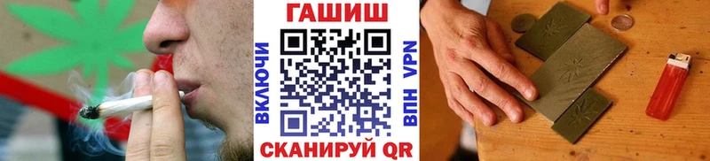 Гашиш гашик где найти наркотики Великий Новгород