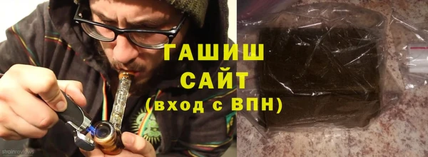МДМА Богданович