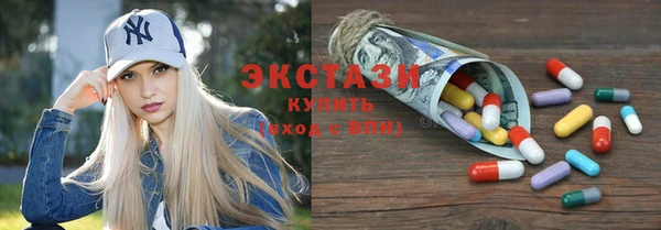 стафф Богородицк