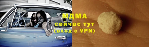 mdpv Семикаракорск