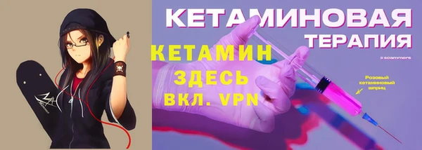 МДМА Богданович