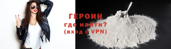 МДМА Богданович