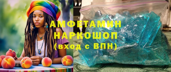 МДМА Богданович