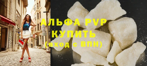 МДМА Богданович