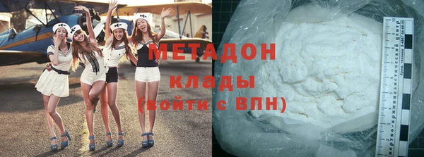 МДМА Богданович