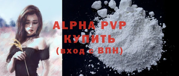 МДМА Богданович