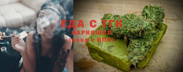 МДМА Богданович
