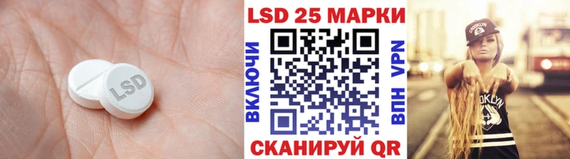 как найти   KRAKEN маркетплейс  ЛСД экстази ecstasy  Великий Новгород 