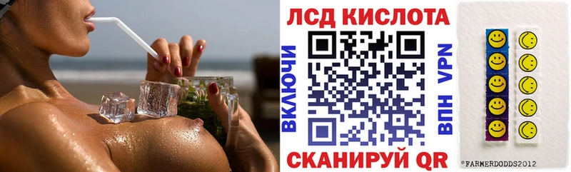 Наркотические марки 1500мкг  Великий Новгород 